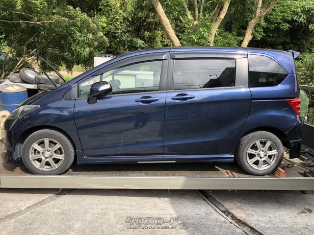 ホンダ フリード G ジャストセレクション 本土仕入れ !! 2保証年付き  