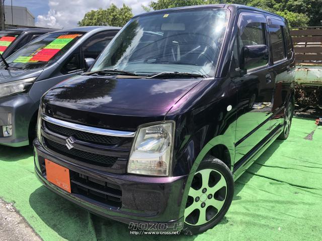 スズキ ワゴンR リミテッド・2008(H20)年式・パープル・660cc・合同  