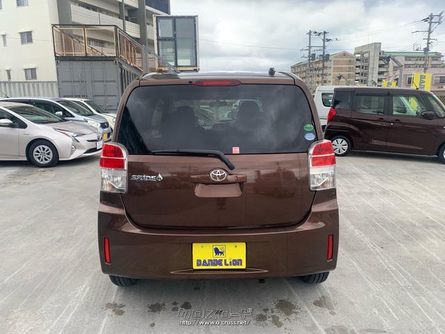 トヨタ スペイド