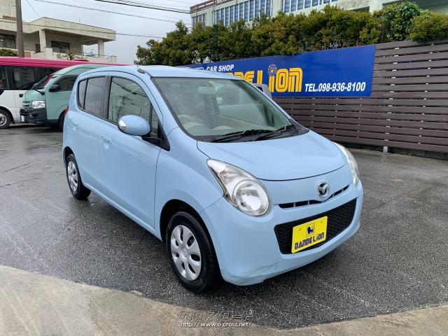 マツダ キャロル XS ☆CVT☆プッシュスタート・2013(H25)年式・水色