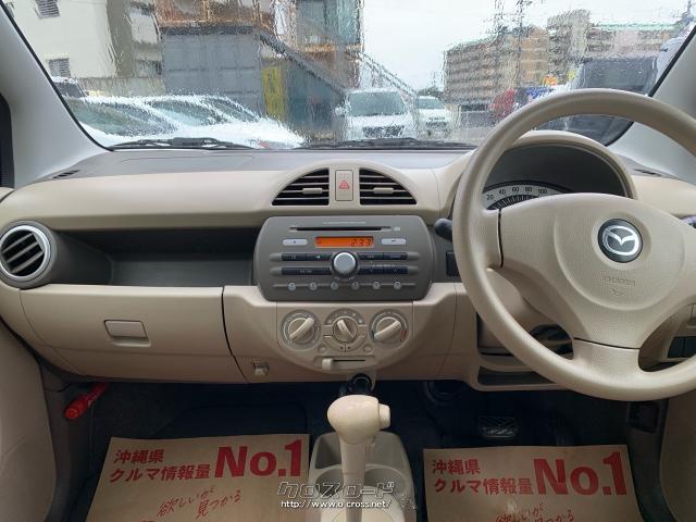 マツダ キャロル