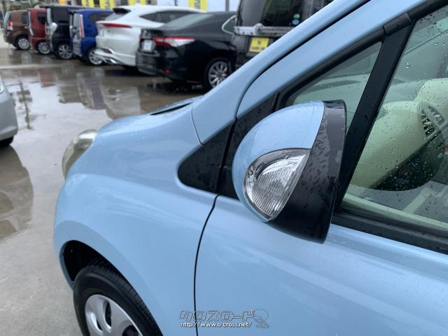 マツダ キャロル