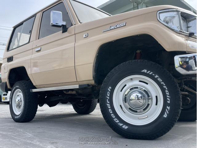 トヨタ ランドクルーザープラド