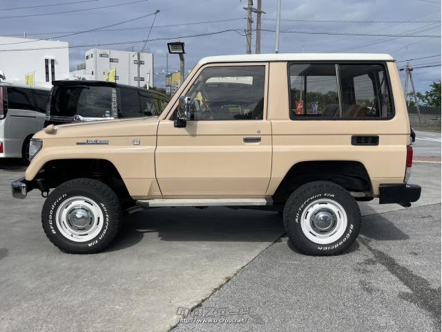 トヨタ ランドクルーザープラド