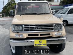 トヨタ ランドクルーザープラド