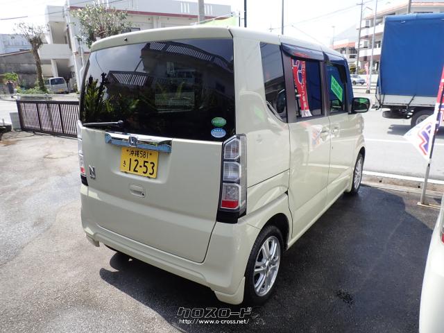 ホンダ N-BOX・2013(H25)年式・クリーム・660cc・Tecno AUTO