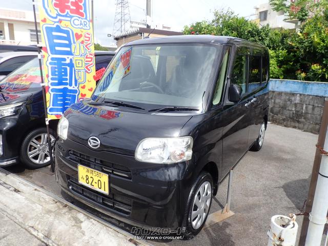 ダイハツ タント・2012(H24)年式・黒・660cc・Tecno AUTO-SERVICE・10.2万km・保証付・1ヶ月・1千km |  沖縄の中古車情報 - クロスロード