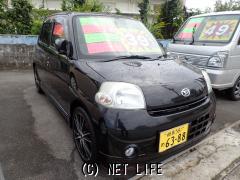 ダイハツ エッセ