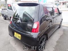 ダイハツ エッセ