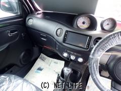 ダイハツ エッセ