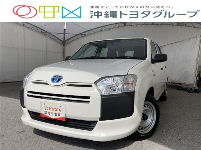 トヨタ サクシード サクシードバン HEV UL・2019(R1)年式・ホワイト