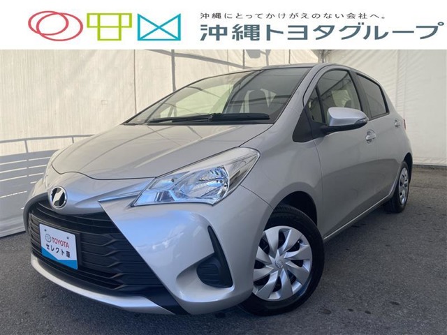 トヨタ ヴィッツ（Vitz） ヴィッツ F・2019(R1)年式