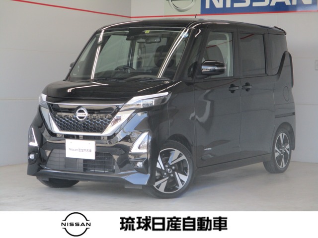 日産 ルークス 660 ハイウェイスターGターボ プロパイロット