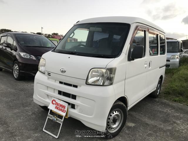 部品取車・ハイゼットカーゴ・ご成約・オートグランシャリオ・車検2年  