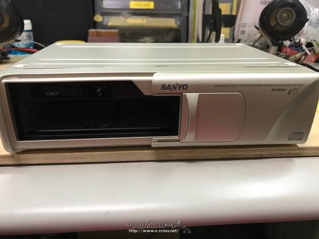 オーディオ Sanyo Cdチェンジャー Cdf C61j3 ご成約 Garage 沖縄 琉大前本店 未使用 付属品すべて有り 6連装cdチェンジャー 管理no 沖縄のカー用品 車パーツ情報 クロスロード