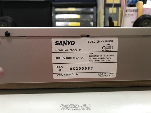 オーディオ Sanyo Cdチェンジャー Cdf C61j3 ご成約 Garage 沖縄 琉大前本店 未使用 付属品すべて有り 6連装cdチェンジャー 管理no 沖縄のカー用品 車パーツ情報 クロスロード