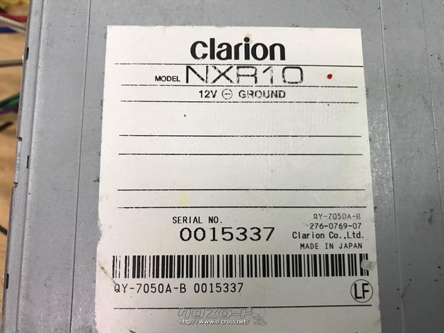 クラリオン　NXR10  ジャンク