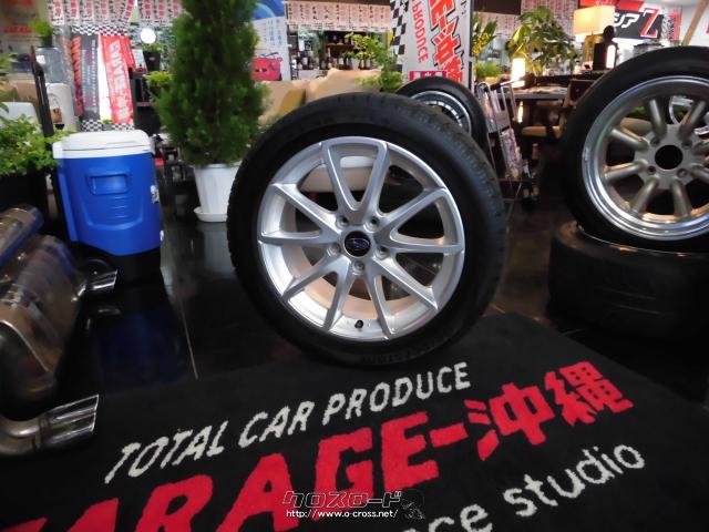 ホイール スバル純正レヴォーグ専用17インチアルミホイル 2万円 Garage 沖縄 琉大前本店 7 0j 17インチ オフセット 55 5穴 タイヤ ブリザックvrx 215 50 17 沖縄のカー用品 車パーツ情報 クロスロード