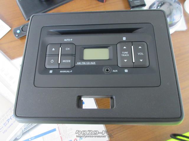 オーディオ・スズキ純正CDプレーヤー・2,000円・クルマヤ