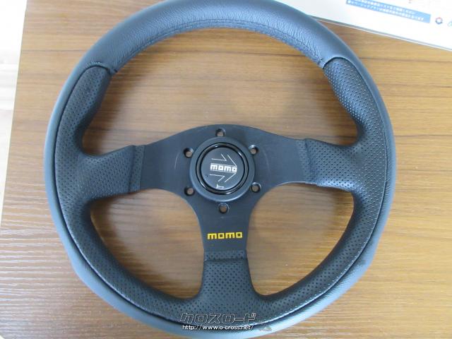 ステアリング系・ステアリング momo モモステアリング・ご成約  