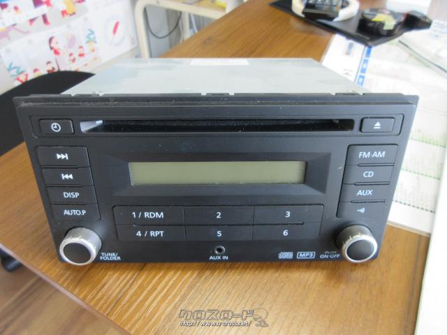 オーディオ・日産純正CDオーディオ CD・AUX・FMAM・ご成約