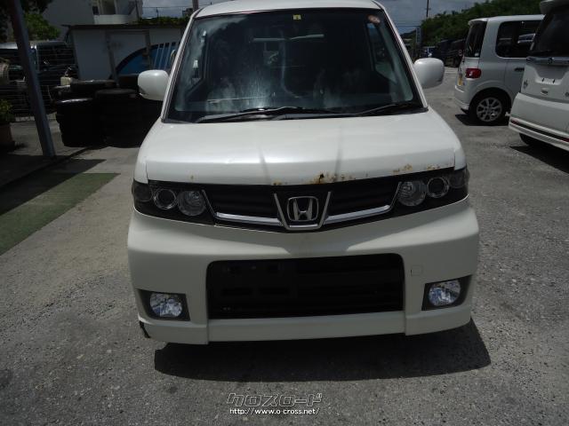 部品取車 ゼストスパーク