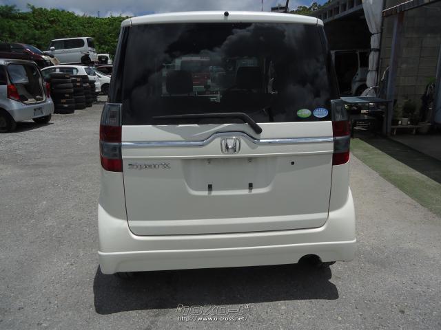 部品取車 ゼストスパーク