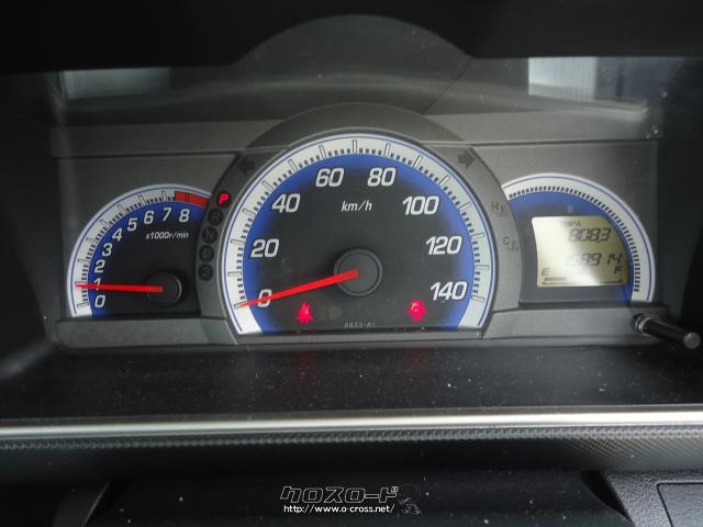 部品取車 ゼストスパーク