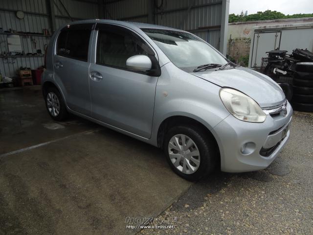 部品取車 パッソ