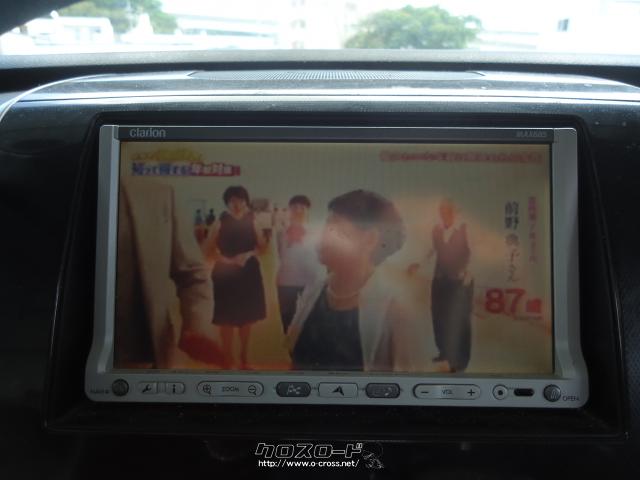 TV・カーナビ・ワンセグ。DVD,CD,ナビ、・1万円・久場自動車 