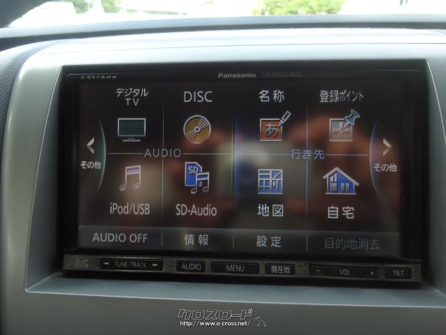 車のパーツ カーナビ、テレビ