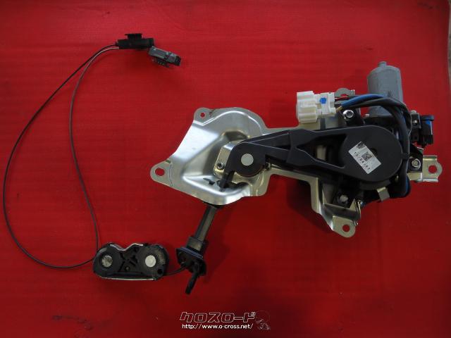 nt250424-001A9 HONDA 車パーツ 部品 DIY 海外直輸入品 楽天市場】純正 部品 ホンダの通販
