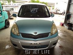 部品取車 ファンカーゴ