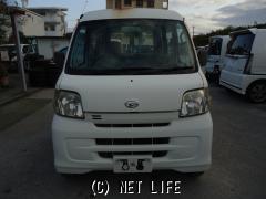 部品取車 (24ページ) | 沖縄のカー用品・車パーツ情報 - クロスロード