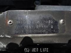 部品取車 ゼストスパーク