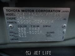 部品取車 パッソ