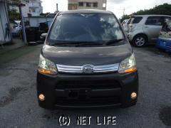 部品取車 (35ページ) | 沖縄のカー用品・車パーツ情報 - クロス