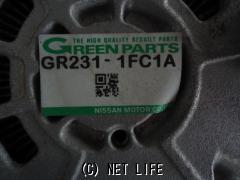 電装系 ダイナモ