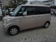 部品取車 パレット