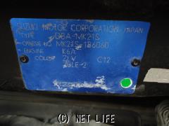 部品取車 パレット