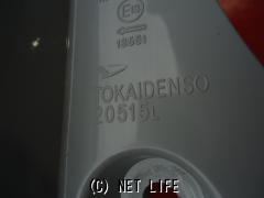 外装・エアロ 左テールランプ