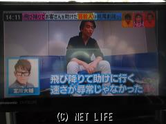 TV・カーナビ フルセグ、ナビ、DVD,ラジオ