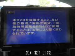 TV・カーナビ フルセグ、ナビ、DVD,ラジオ