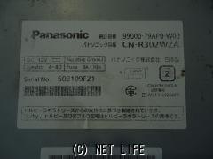TV・カーナビ フルセグ、ナビ、DVD,ラジオ