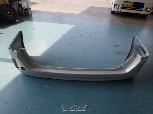 外装 エアロ リアバンパー 8 000円 カーボディーショップ大城 キズ 凹み有り 沖縄のカー用品 車パーツ情報 クロスロード