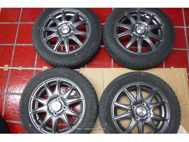 ホイール・タイヤ・155/65R14 タイヤ付ホイール 4本セット 中古・1.8万円・エンパイヤ・中古タイヤホイール○14x4.5J○4穴100ピッチ○ タイヤはスタッドレスです155/65R14○4本セット○ご来店前に在庫確認のお電話下さい・取付、交換はやってませんのでご了承ください ...