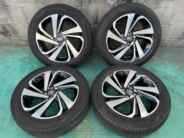 17インチ ライズ ロッキー 純正 タイヤ ホイール セット （送料無料  