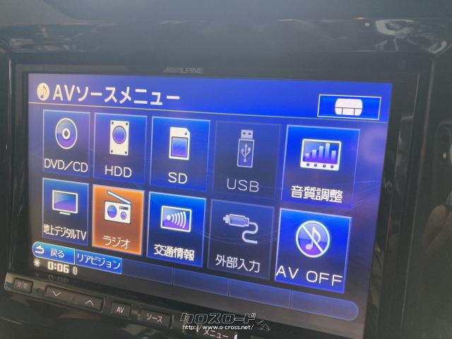 TV・カーナビ・アルパイン 8インチナビ・3.5万円・(有)琉朝自動車商会 ...