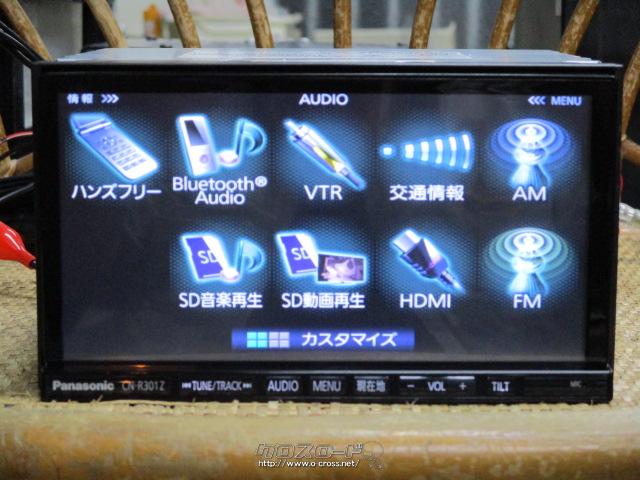 TV・カーナビ・ナビSD/DVD/地デジ/Bluetooth・3.9万円・ラウンド ...