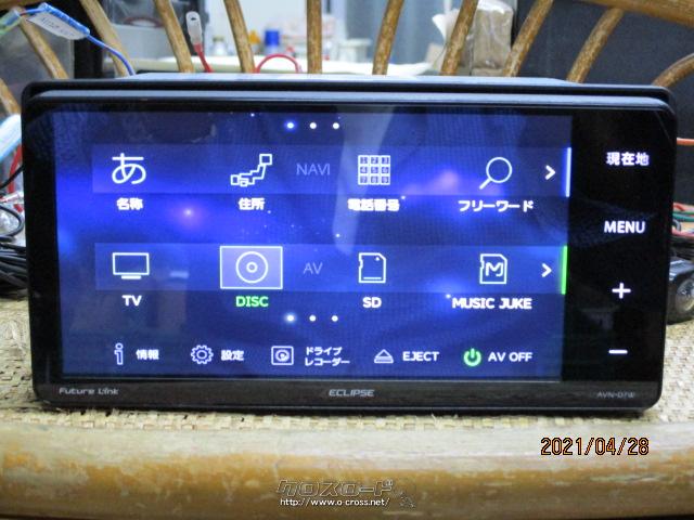 カーナビ イクリプス AVN-R7 フルセグ/Bluetooth/DVD/SD ECLIPSE AVN